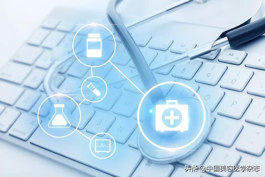 中国美容医学2010年第5期,中国美容医学杂志目录