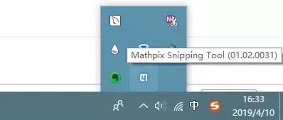 硕博必备软件,收藏小说的神器