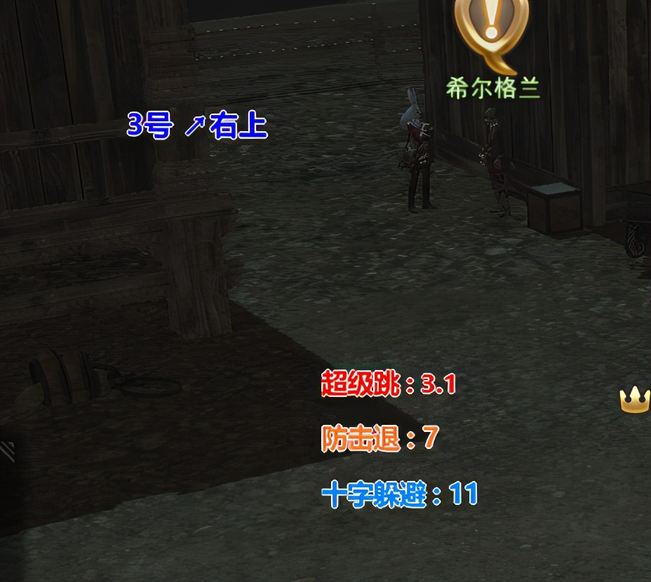 小透不算卦,小透不算挂是什么梗