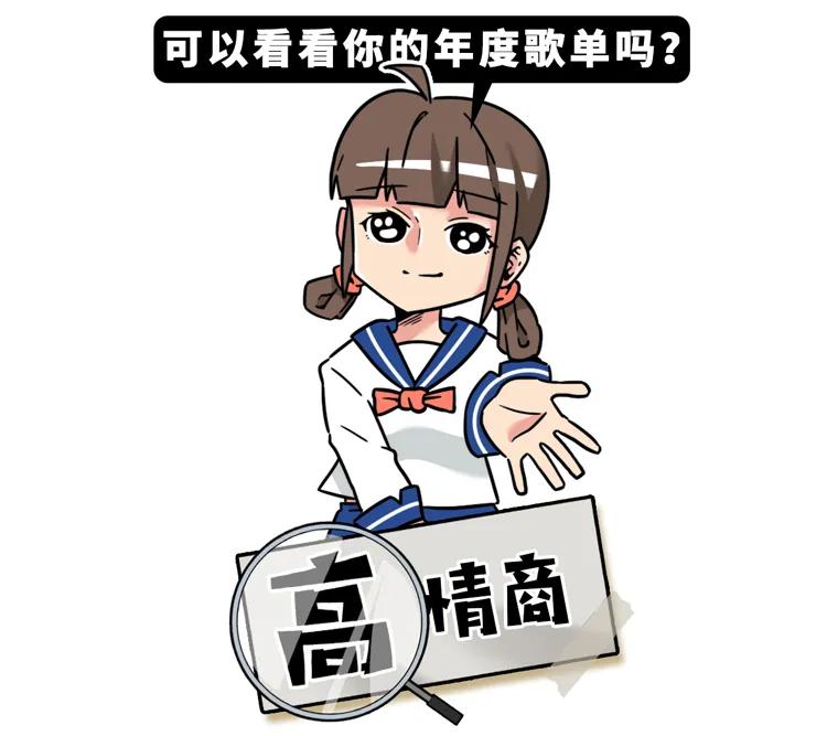 高情商骂人与低情商骂人对比,高情商骂人与低情商骂人