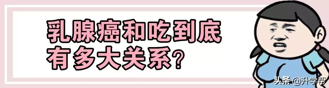 各种嘎嘎在左，牛奶豆浆在右，走在乳房包包的中间，你到底吃不吃