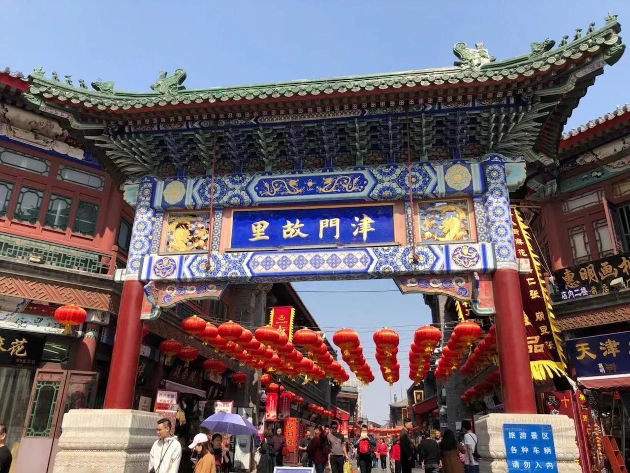 天津逛吃打卡攻略,天津美食攻略必去的地方推荐