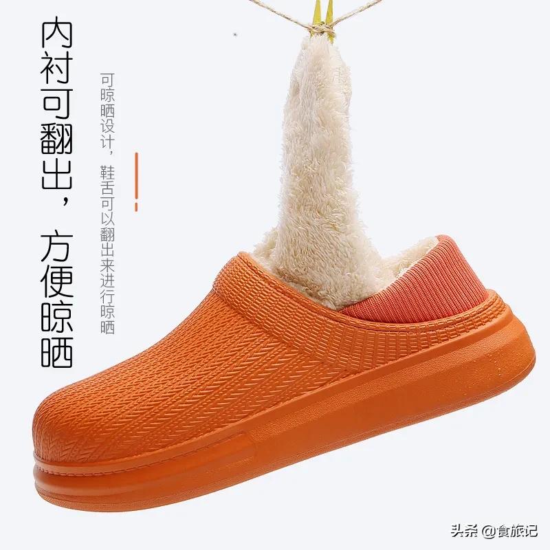 穿上这棉拖，如同踩在大朵棉花上，不怕水防滑、1秒解压，巨舒服