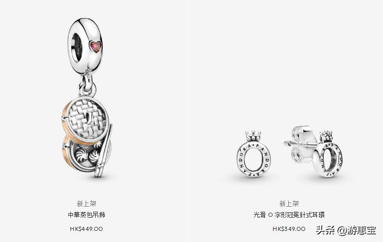 潘多拉新品2023,2022潘多拉新品