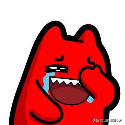 不得了,萌萌脑袋“抽筋”了!求高手支招!