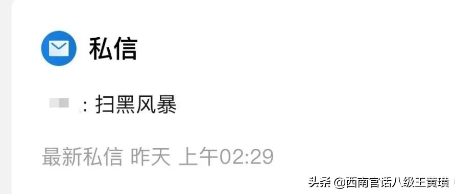 璐甸槼姣掕垖宸濆摜璇存埧,璐甸槼妤煎競姣掕垖