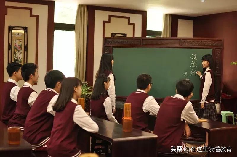 西安曲江二中教师招聘结果,西安雁塔第一中学教师招聘