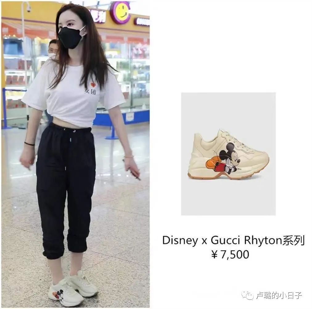 看乘风破浪的姐姐们观众反应,看乘风破浪的姐姐的反应