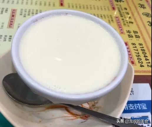 广州这些超正宗的双皮奶老店,广州13家好吃不贵早茶