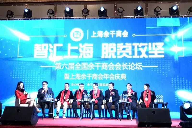 朱天忠：从种地摆摊到丝绸大亨的逆袭之路|商会人物