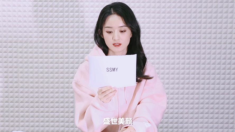 赵丽颖穿露腰卫衣,赵丽颖惊艳红衣