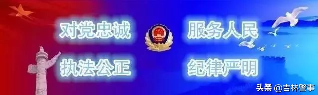 严厉打击涉疫情,严厉打击涉疫情违法犯罪