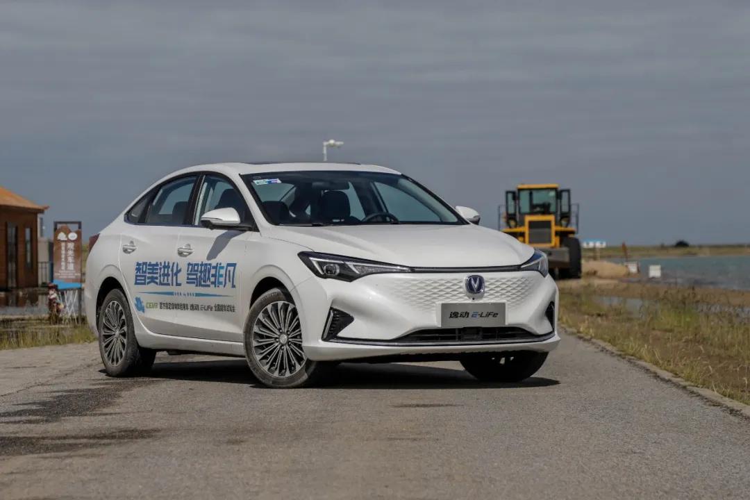 长安逸动ev试驾视频,长安逸动ev纯电动车质量怎么样