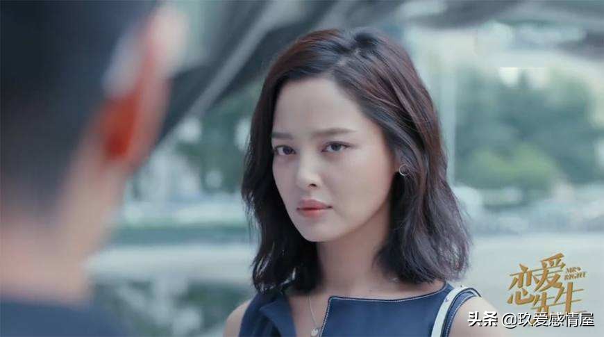 “只是网上玩，又没见面，不算出轨”男人不以为然，妻子怒提离婚