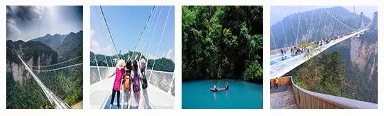 长沙自驾湘西张家界攻略,龙山至张家界旅游攻略