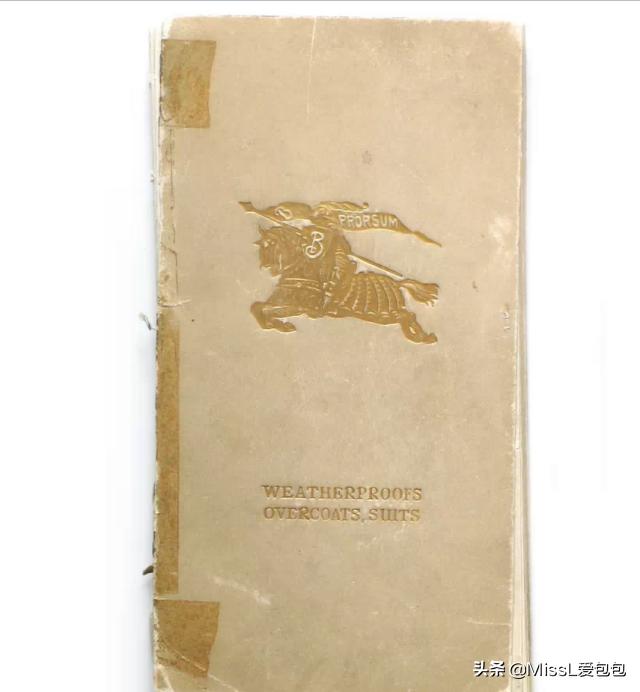 大牌包标志logo,大牌包包logo到底是哪个