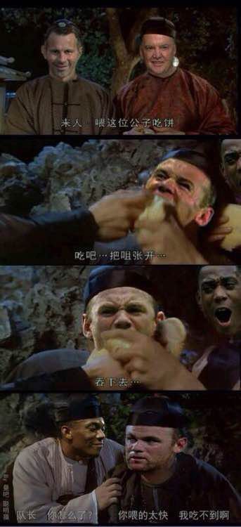 足坛球员外号的解释,足坛各个国家的绰号