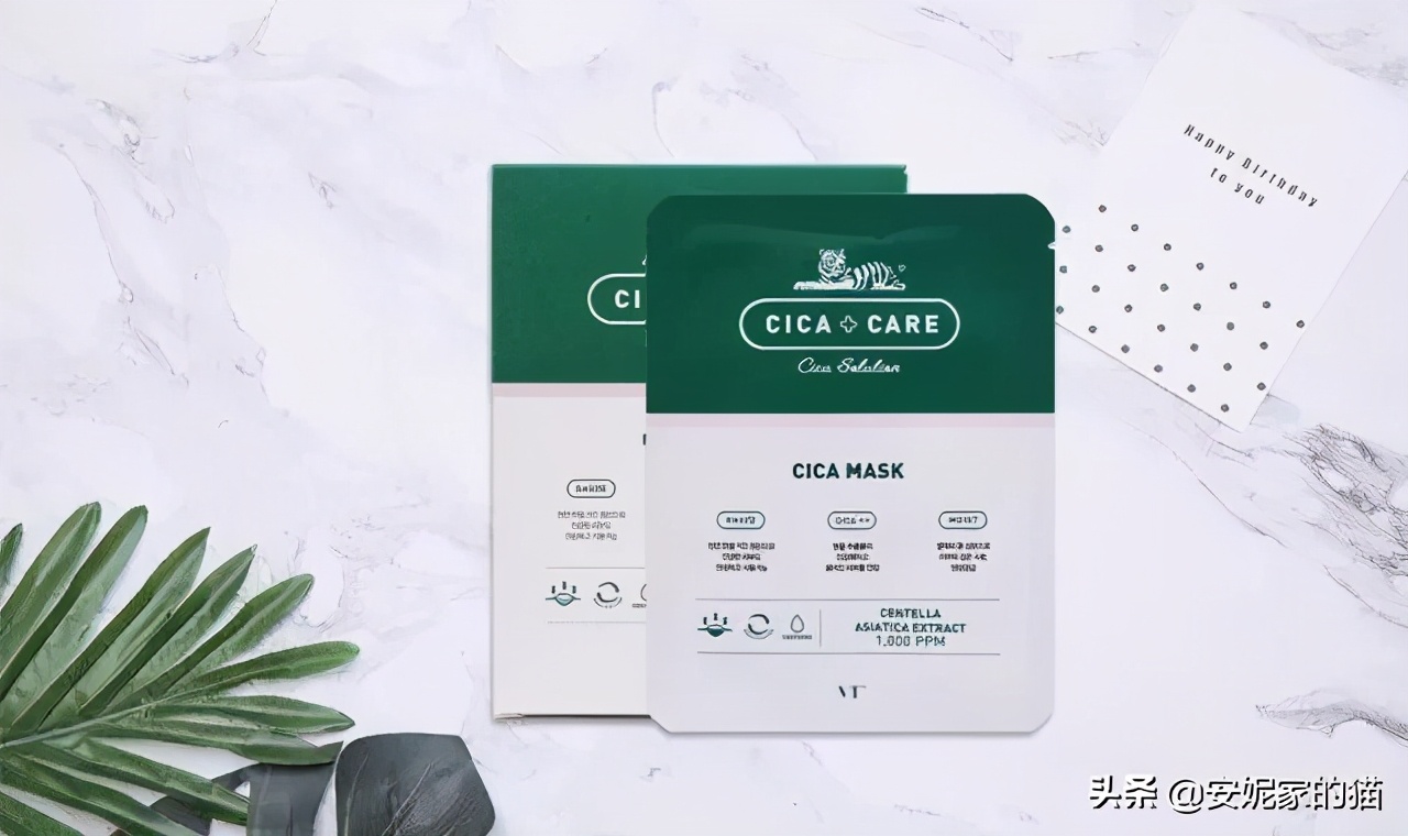 推荐10款好用不贵的补水保湿面膜,冬季哪个牌子的补水面膜好国产