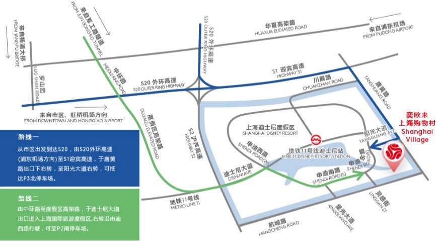 比斯特购物村怎么去,伦敦比斯特购物村自由行热门攻略