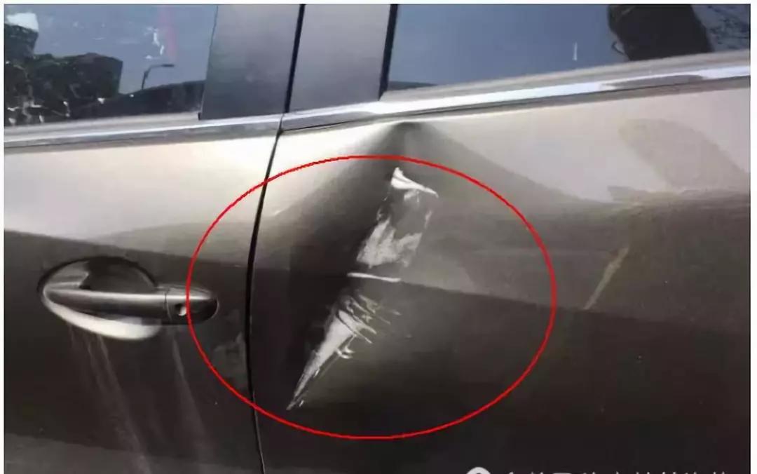 小刮小蹭怎么赔付,小剐小蹭保险赔吗