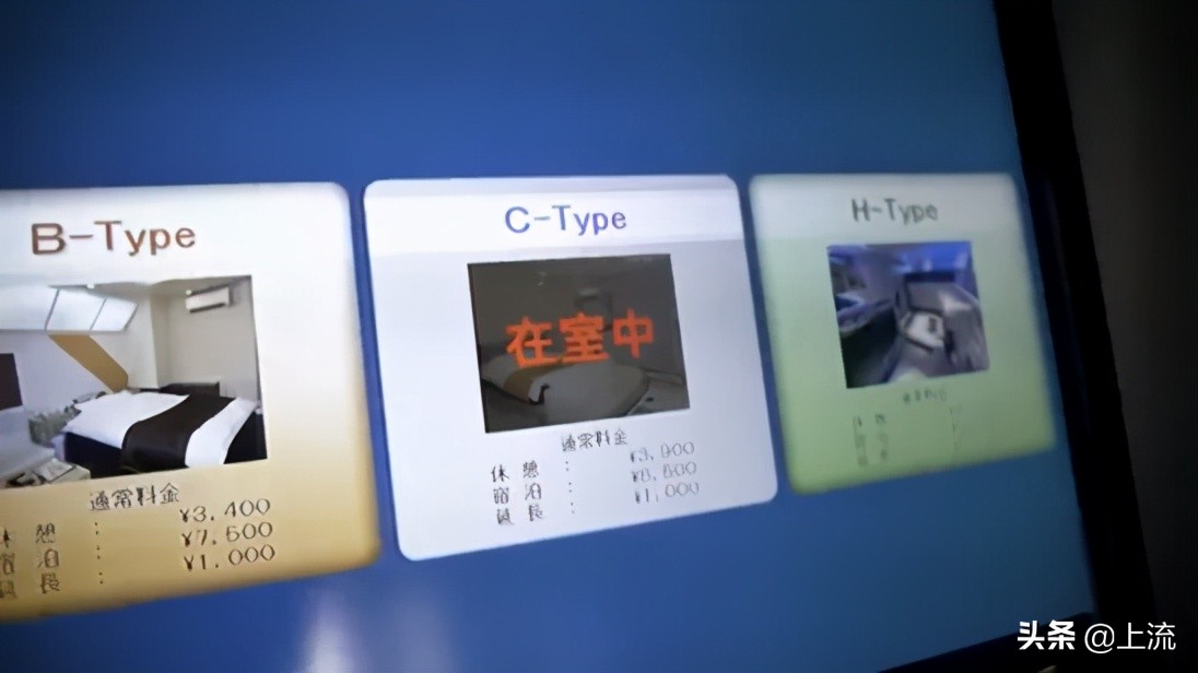 鏃ユ湰鎯呬荆涓婚cos閰掑簵璁捐,鏃ユ湰cosplay鏃呴