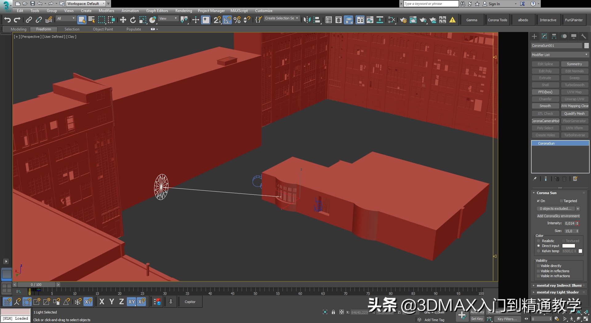 最牛的效果图是用什么制作的,30分钟做一套效果图