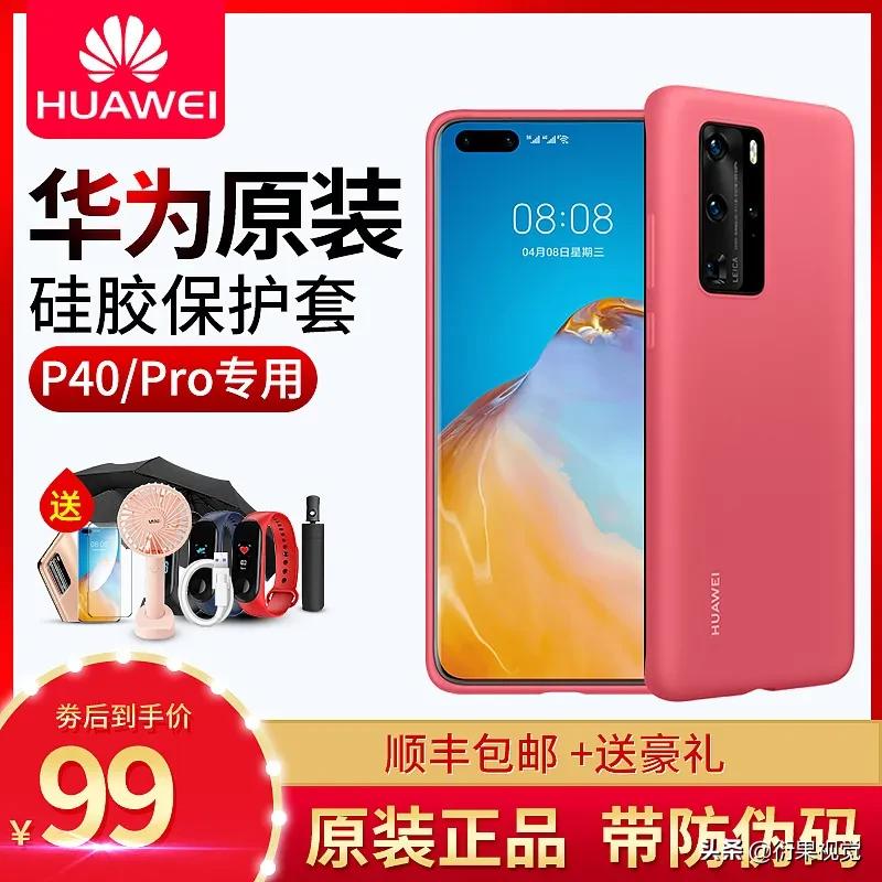 电商怎么做主图详情图,电商主图设计图片