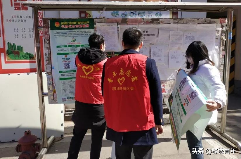 柴米油盐酱醋茶等你带回家,柴米油盐酱醋茶送人