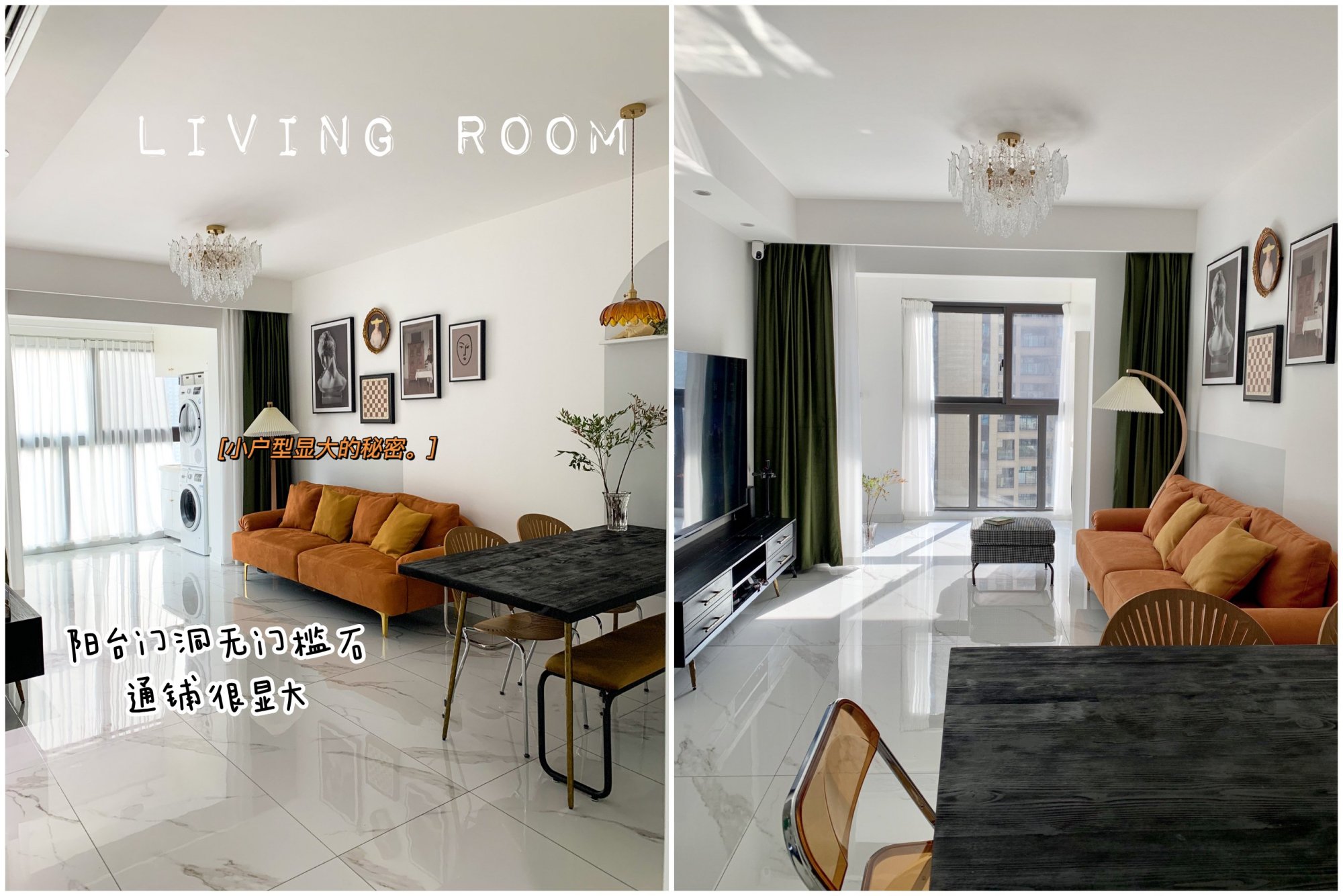 装修过来人总结的18条忠告,装修前先听听过来人怎么说