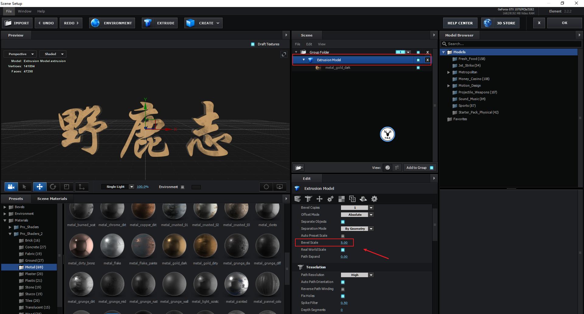 ae高级文字动画制作教程,ae制作迎新年动画教程