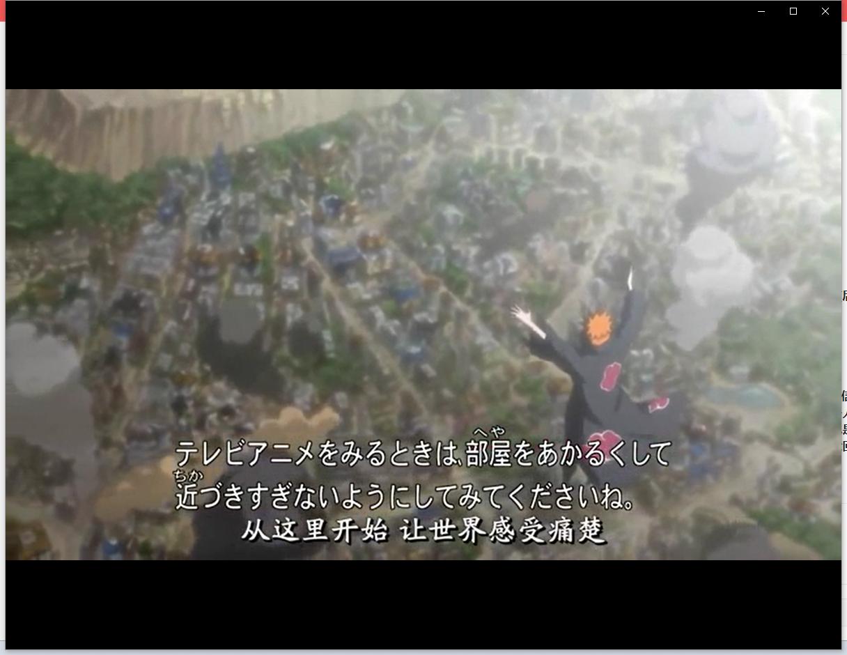 长门毁灭木叶的理由,长门为什么轮回