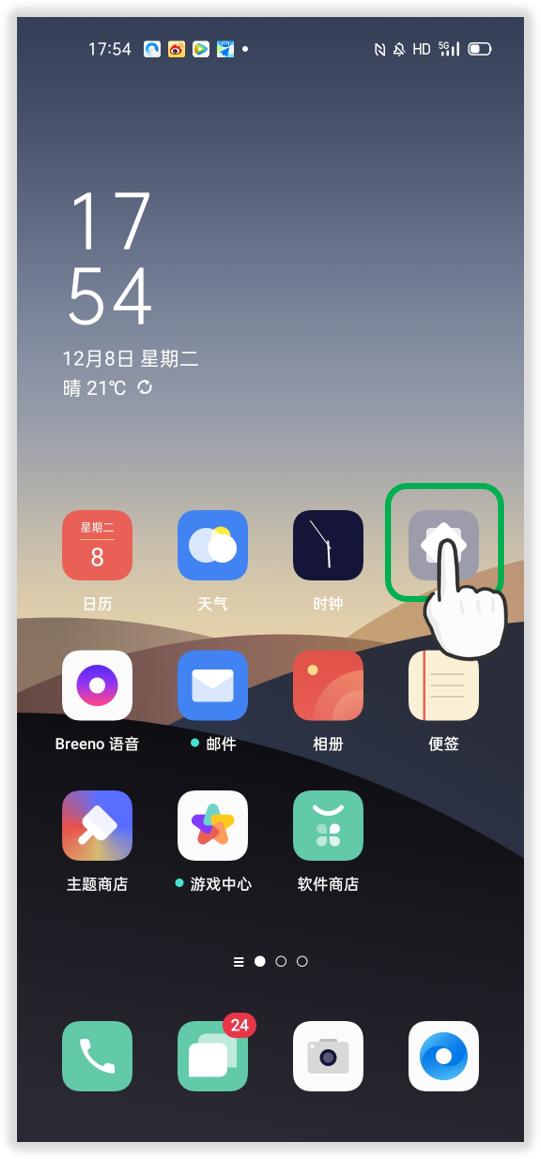 想知道自己的流量有多少g怎么看,联通纯流量卡怎么查询流量