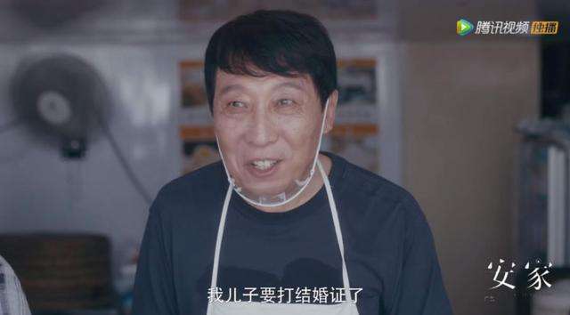 安家讲了什么样的故事,安家每个故事都是真实的么