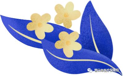 营口市慢性病鉴定在哪里查,营口医保门诊慢特病申报流程