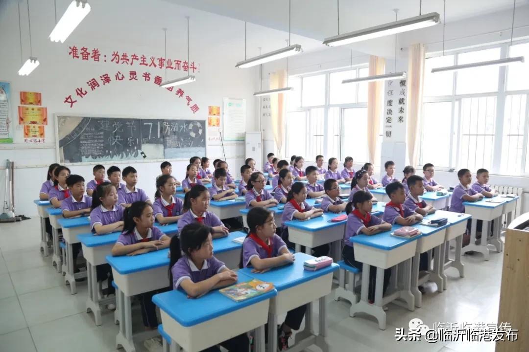 神兽归笼开学第一天惊喜,神兽归笼开学第一天展板