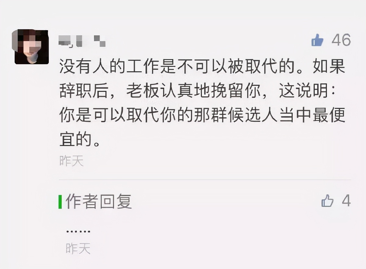 搞笑打电话说尴尬的私事,假装打电话幽默搞笑段子