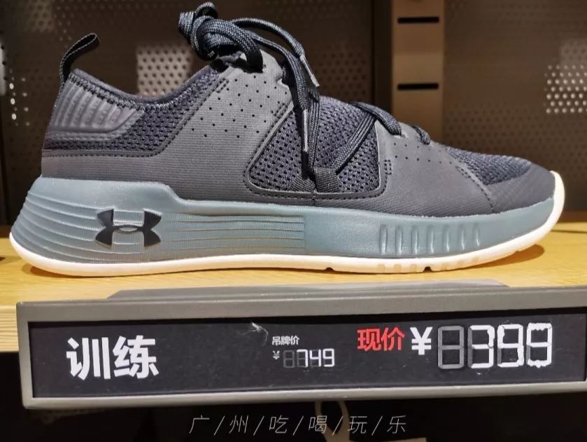 低价买aj38,低价买阿迪达斯京东