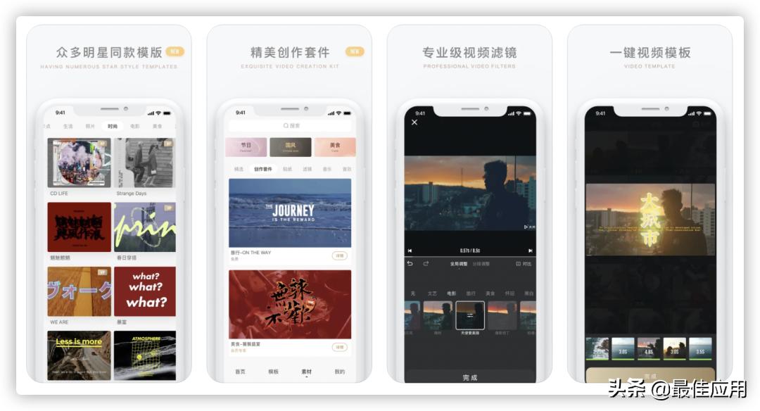 苹果手机下载功能大全,苹果手机8.0以下的软件下载