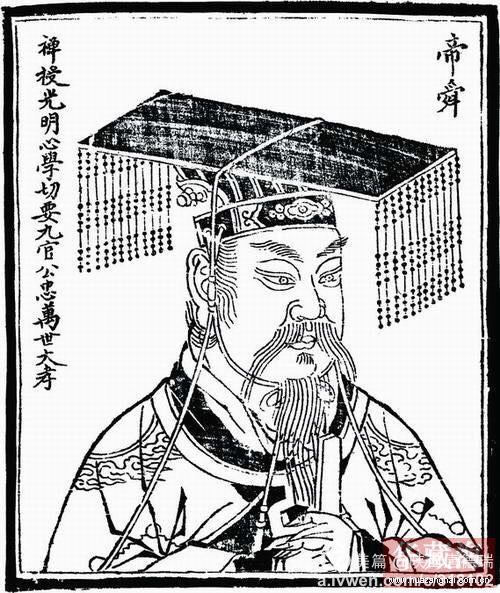 中国远古历史三皇五帝夏商周,五帝是中国古代传说中的上古帝王