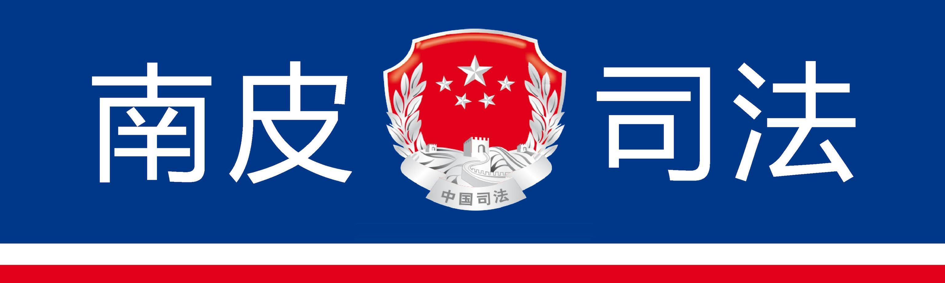 民生行业的工资待遇,民生工资