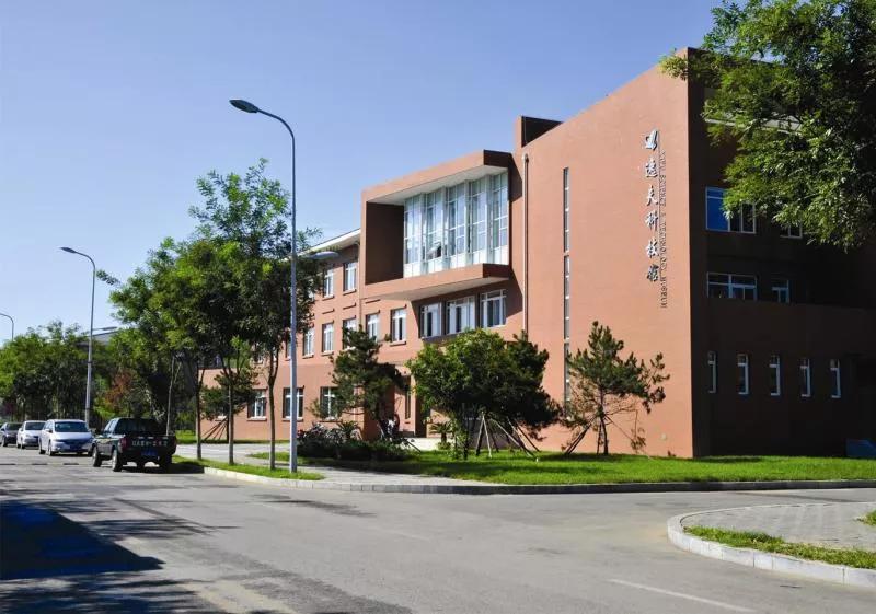 辽宁航空航天大学是211吗,院校介绍辽宁篇沈阳航空航天大学