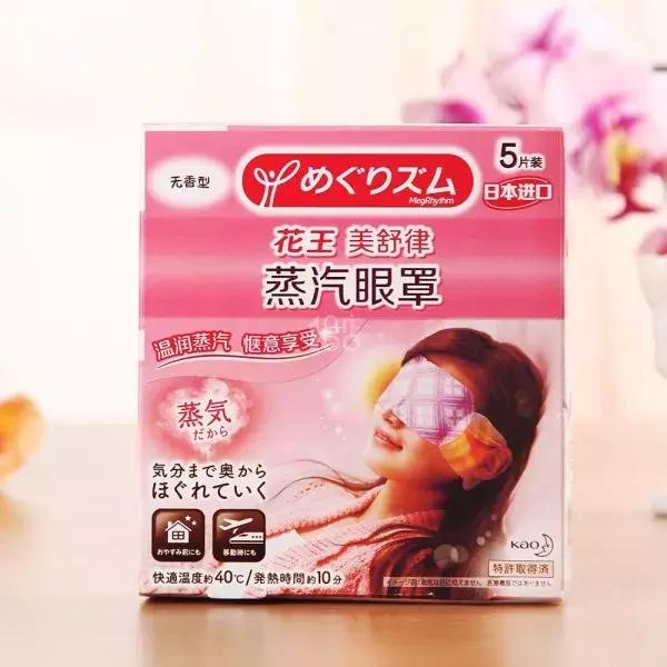 旅游必带的东西清单,旅行必带物品清单推荐