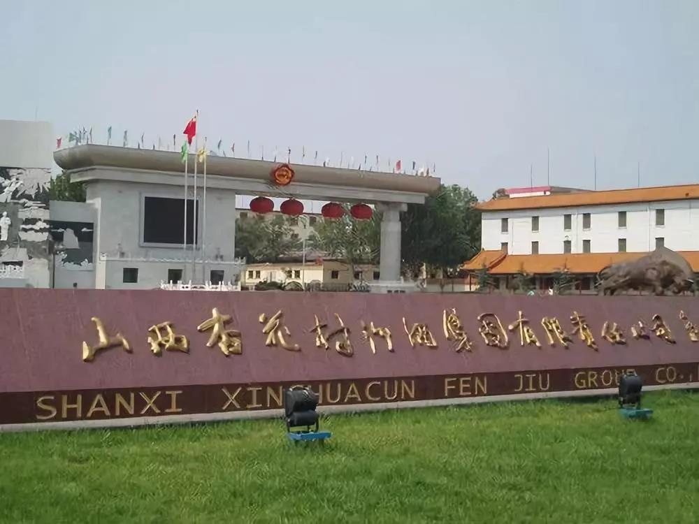 我叫汾阳，这是我2020年最新简历，请多关照