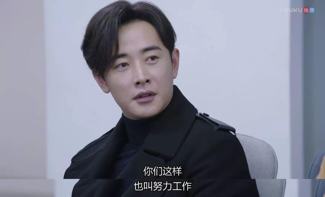 周冬雨罗晋最近新剧,周冬雨罗晋最新电视剧