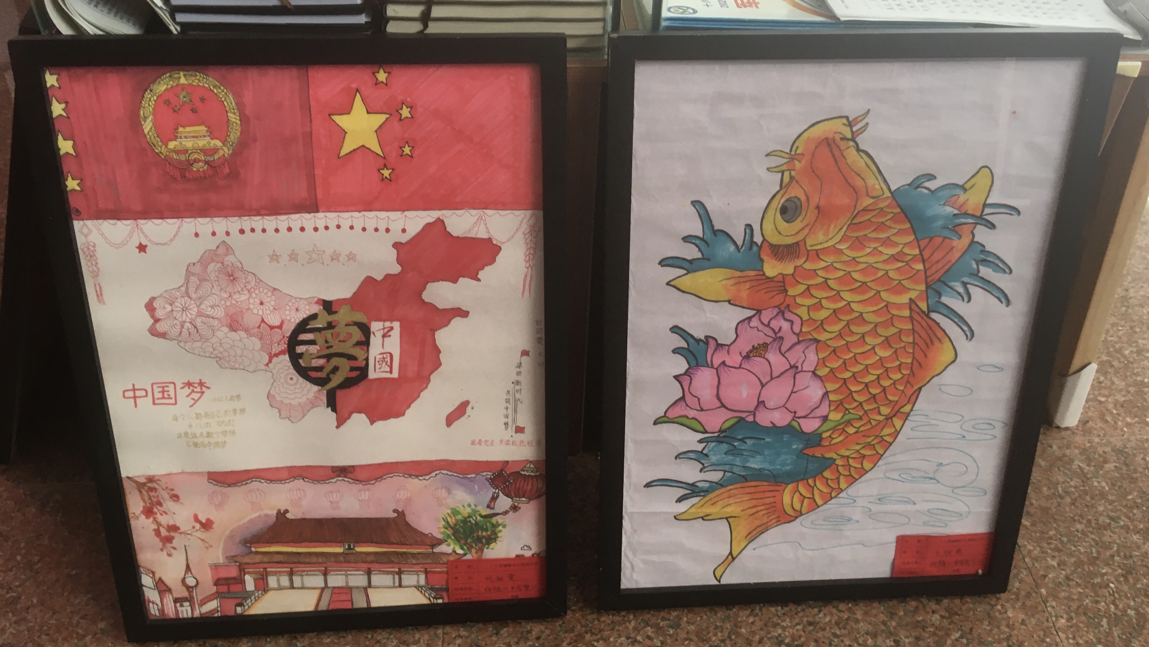 厚德进学明辨笃行,厚德笃学知行合一