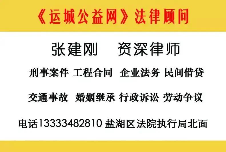 溺水烧烫伤中暑猫犬伤暑期这些安全需注意