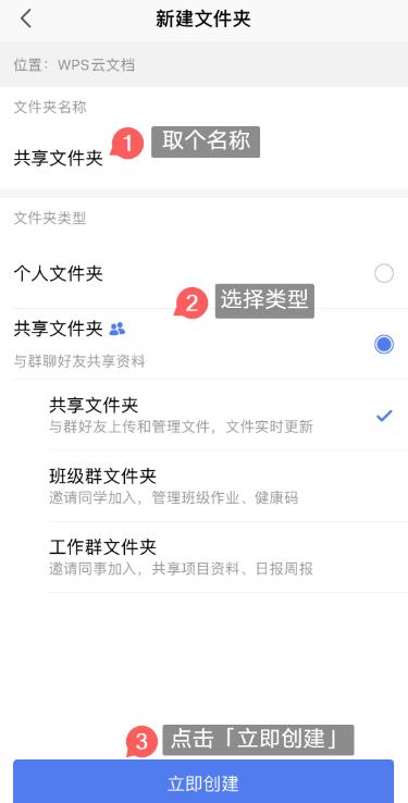 在没有u盘的情况下怎么共享文件,如何将u盘里面文件设置成共享