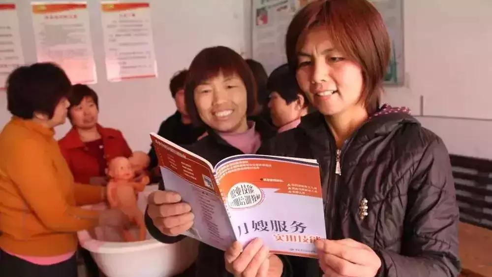 作为一个家政人要凭良心做事,作为公民你快乐吗