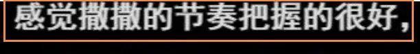 撒贝宁和尼格买提康辉,撒贝宁尼格买提cp视频