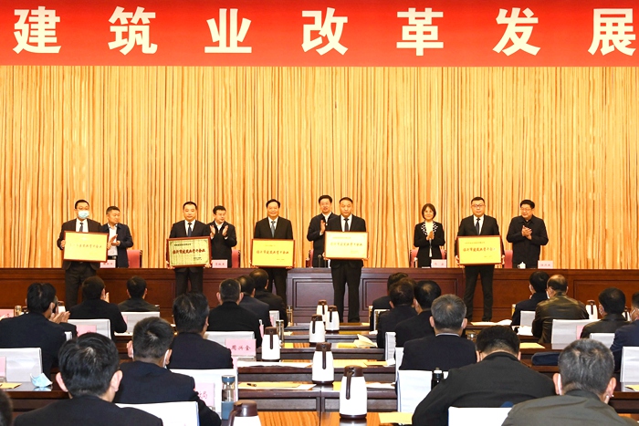 天元集团临沂分公司,天元集团分公司排名